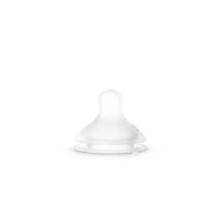 Tetina Silicona Suavinex Fisiologica Ts 0M 2 Uds.